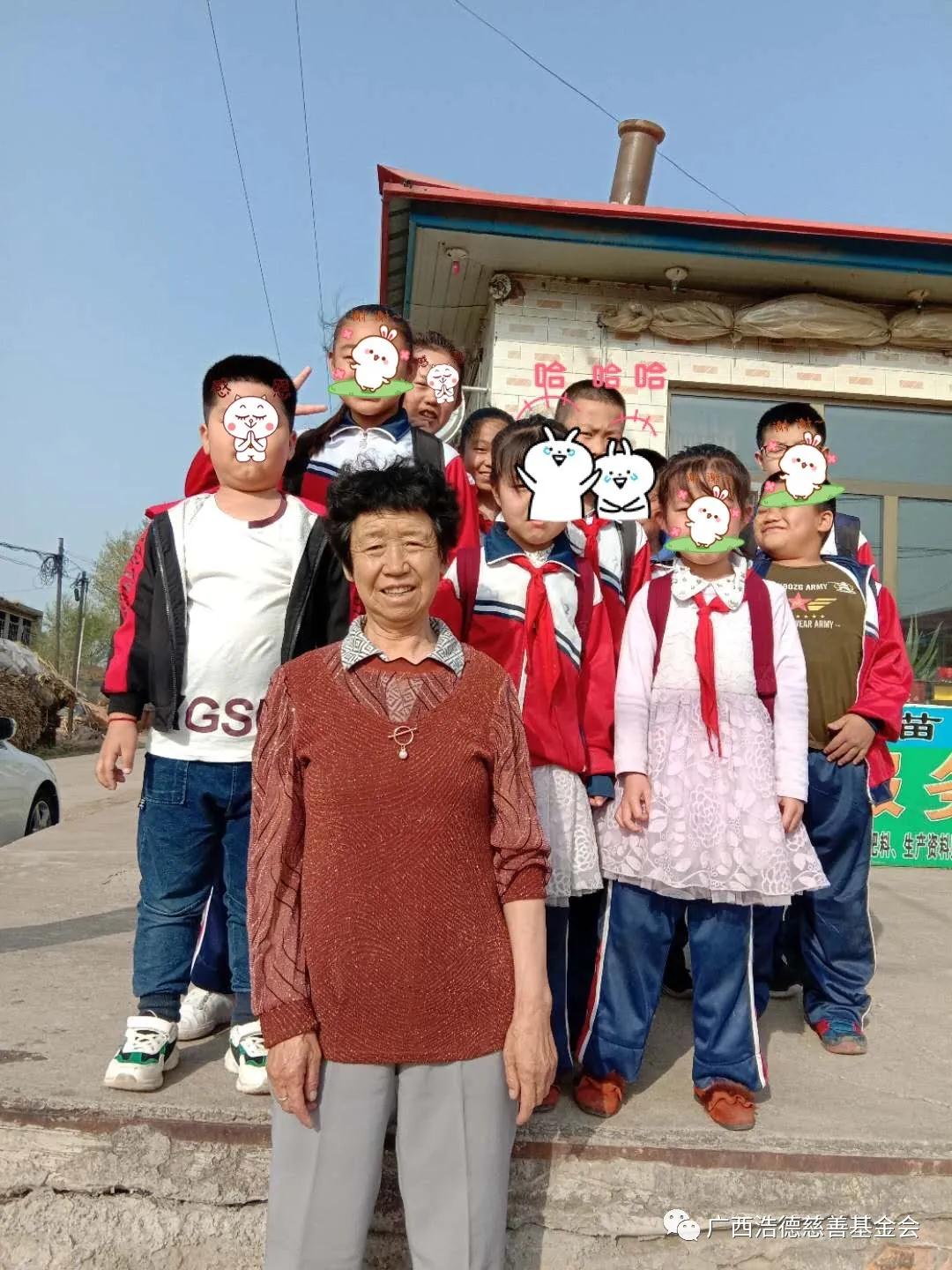 1585711673577314.jpg 微信图片_20200401112858.jpg