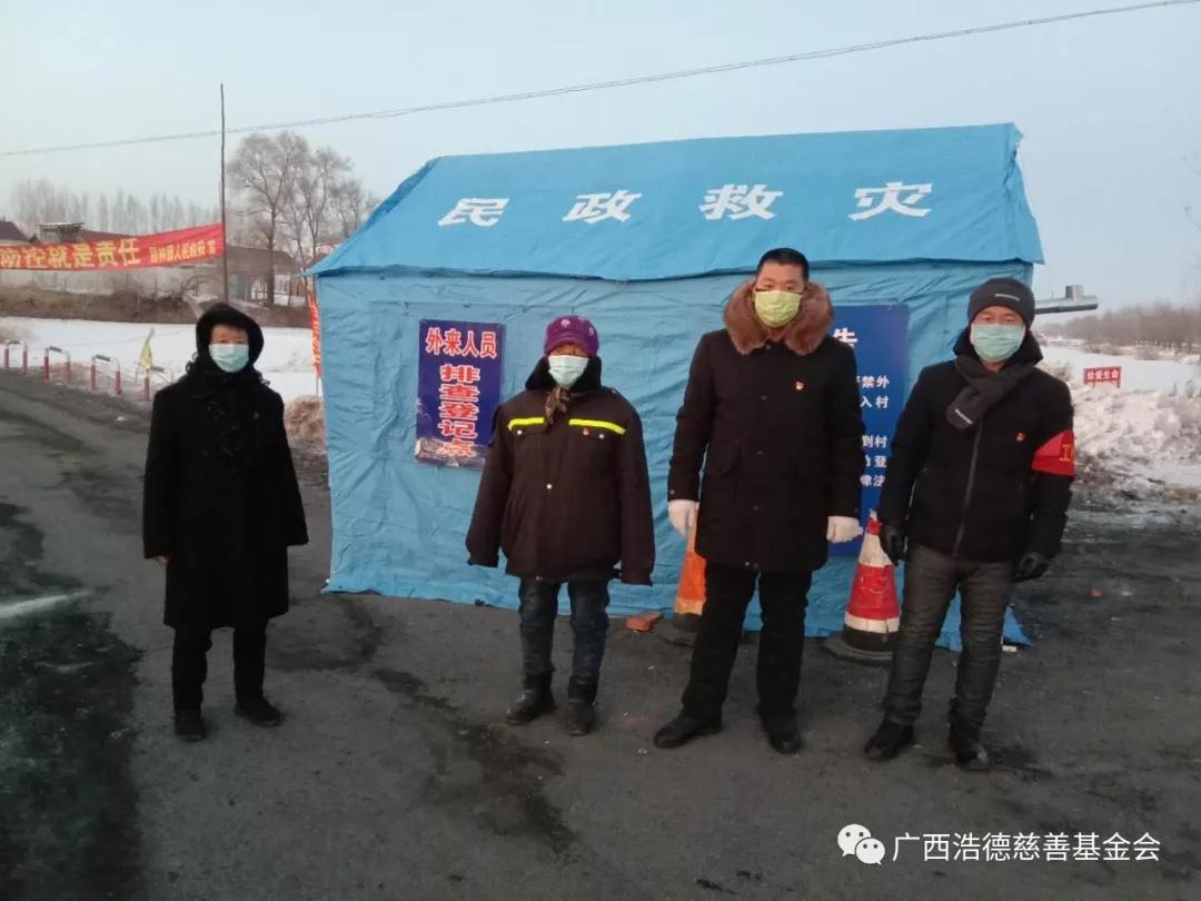 1585711803759381.jpg 微信图片_20200401112936.jpg