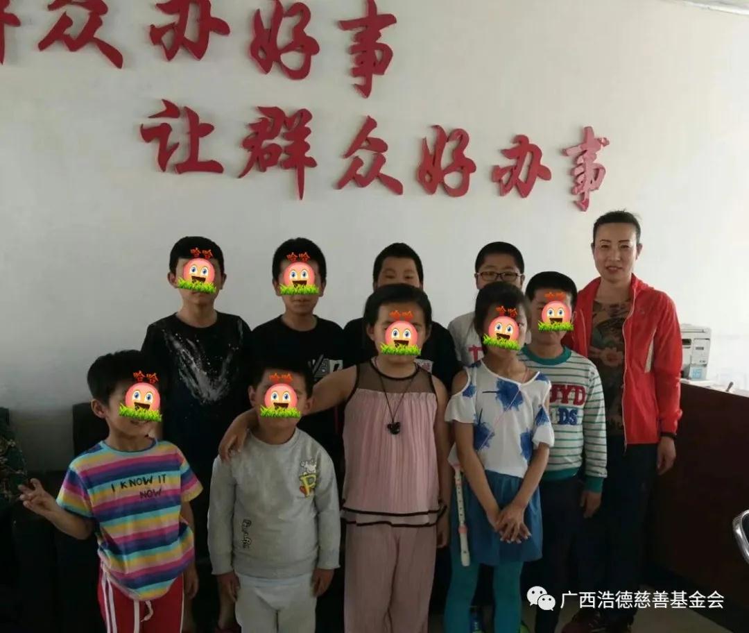 1585833221643669.jpg 微信图片_20200402211331.jpg