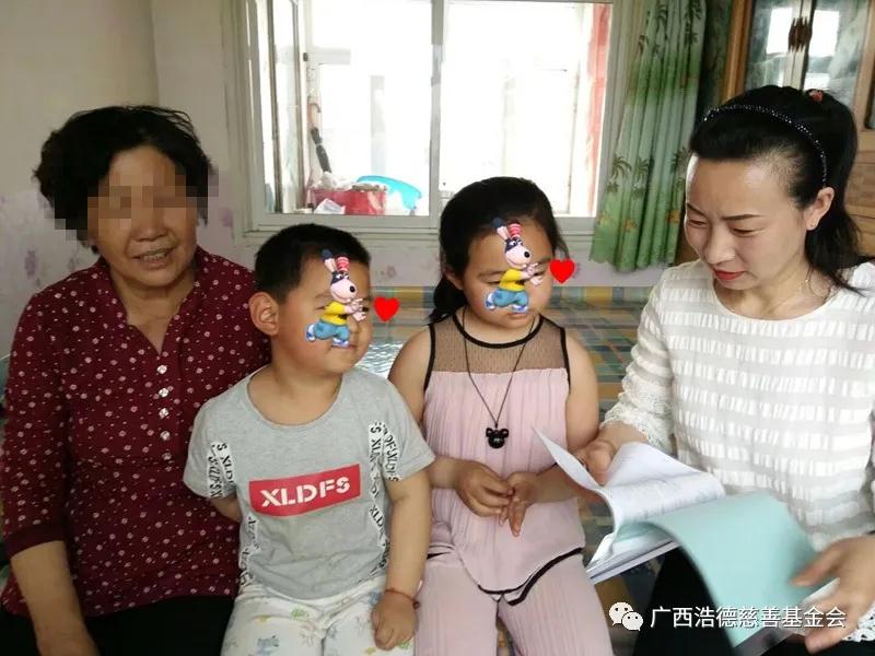 1585833283978886.jpg 微信图片_20200402211437.jpg