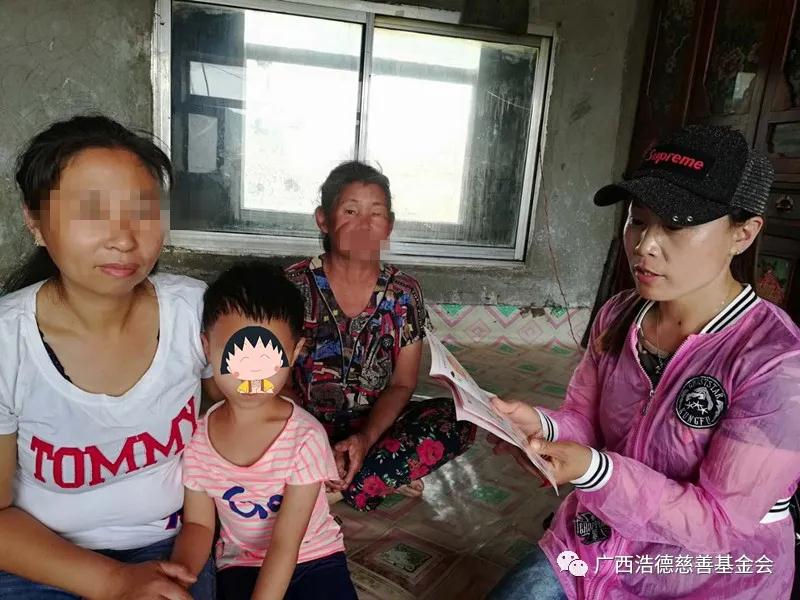 1586154057894630.jpg 微信图片_20200406142017.jpg