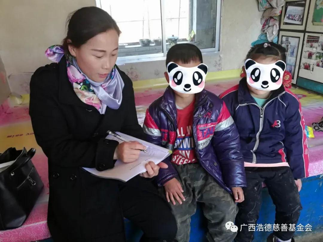 1586154063129151.jpg 微信图片_20200406142053.jpg