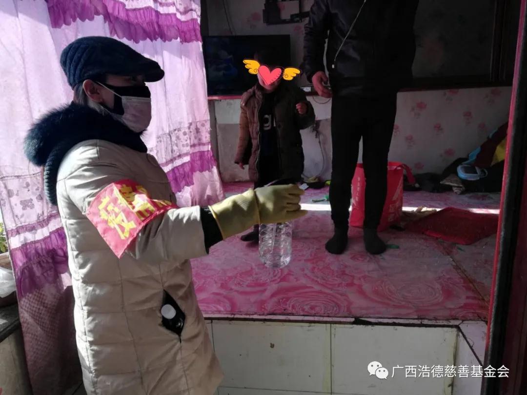 1586154327512035.jpg 微信图片_20200406142526.jpg