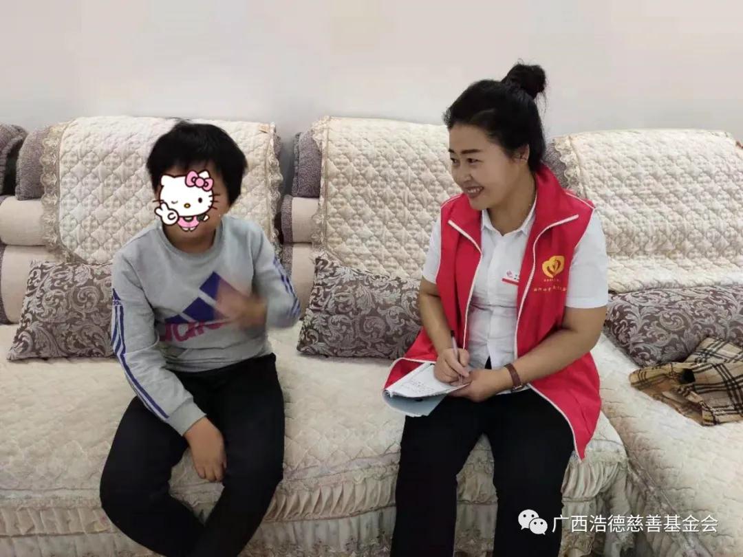 1587100280116061.jpg 微信图片_20200417131111.jpg