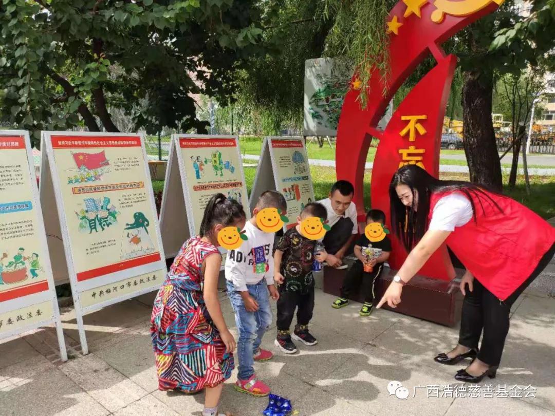 1587100426800219.jpg 微信图片_20200417131357.jpg