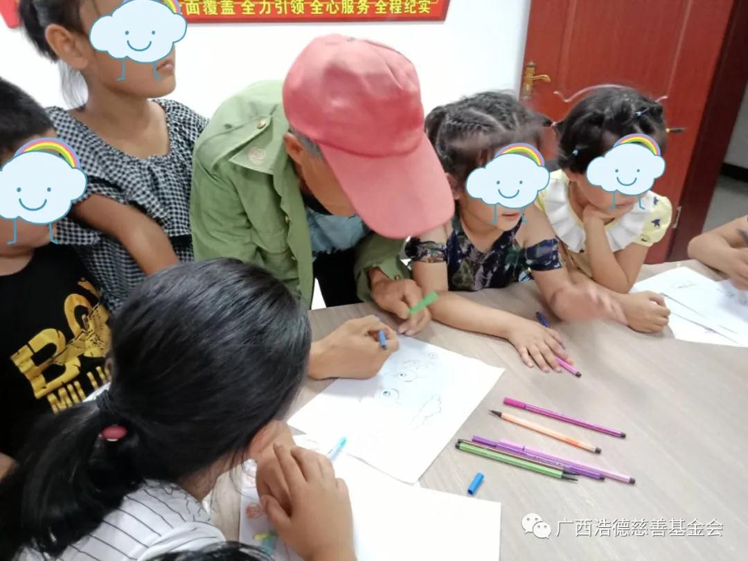 1587101200317574.jpg 微信图片_20200417132651.jpg