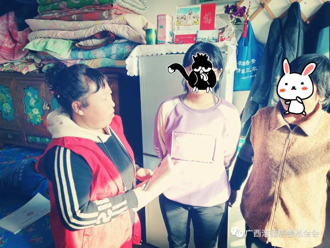 1587101363387113.jpg 微信图片_20200417132929.jpg