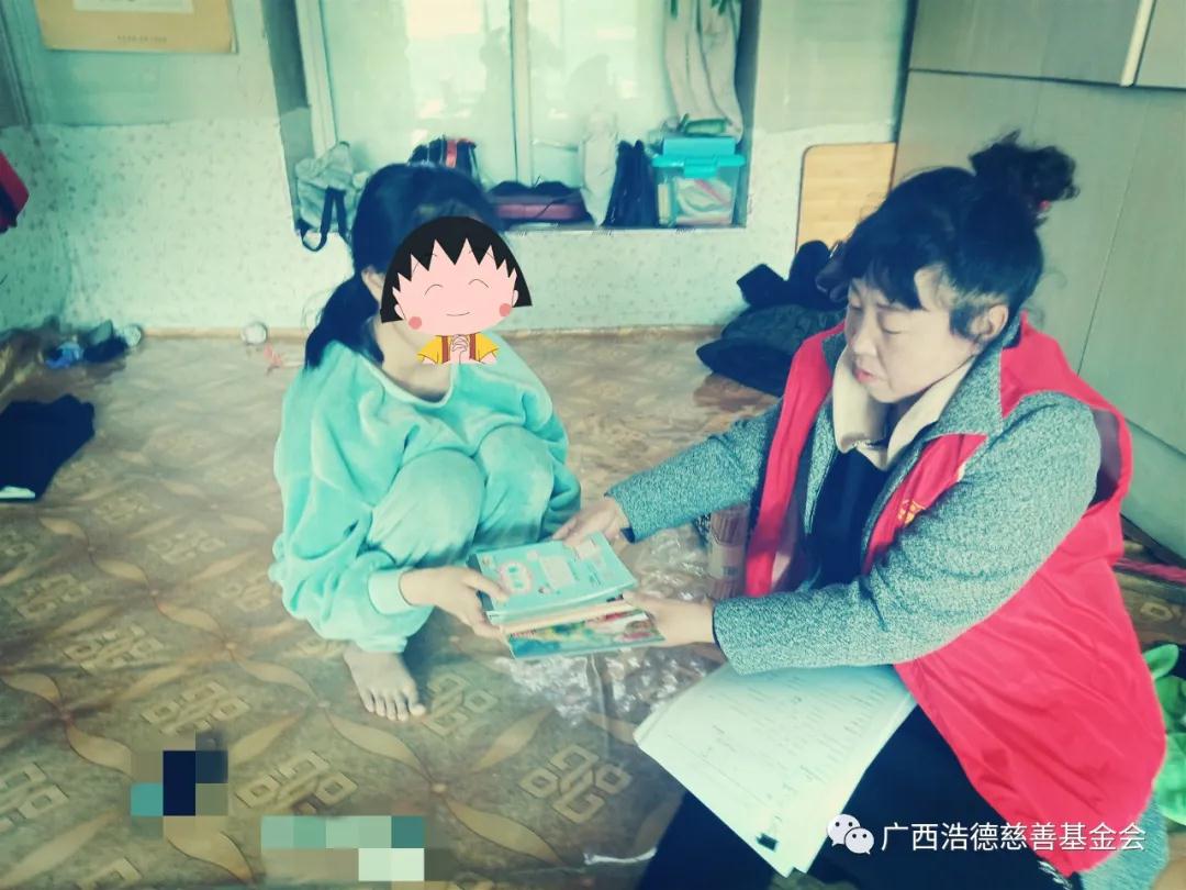 1587101395668498.jpg 微信图片_20200417133008.jpg