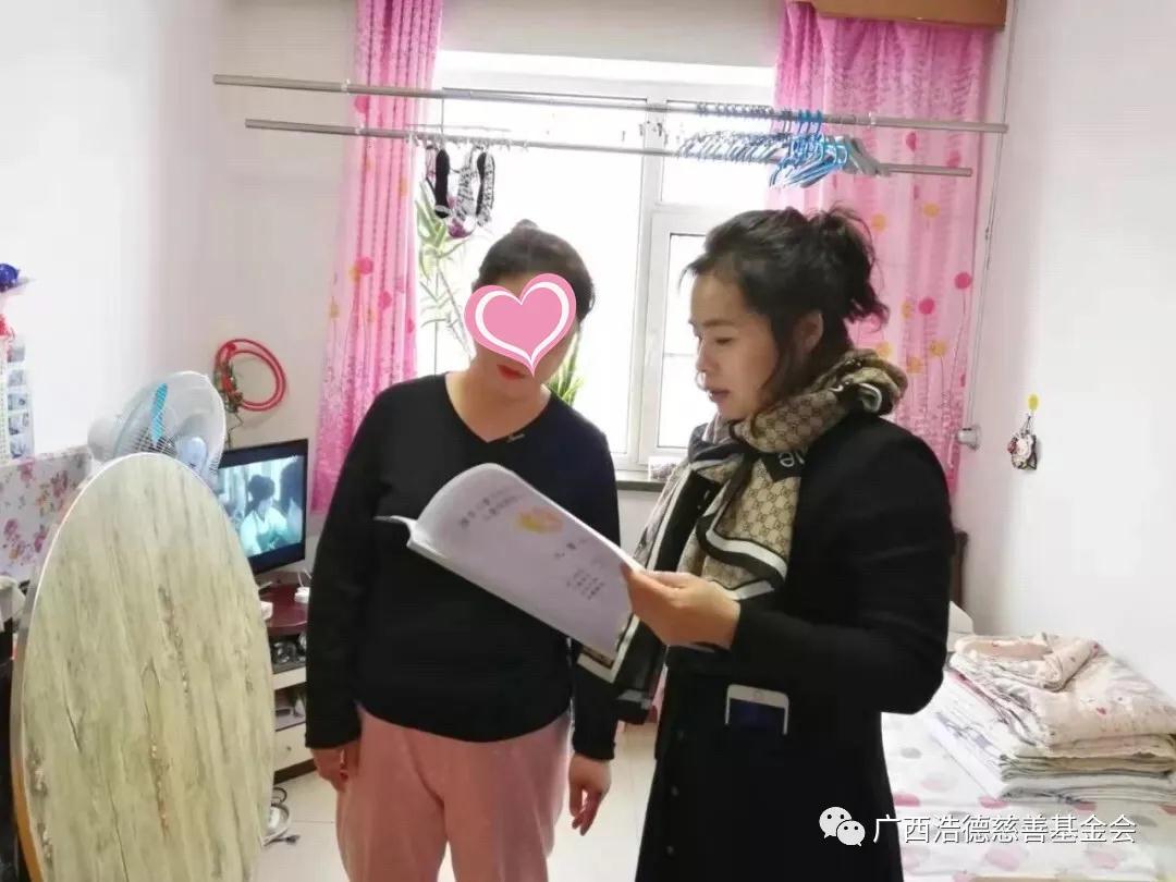 1588128341189813.jpg 微信图片_20200429104526.jpg