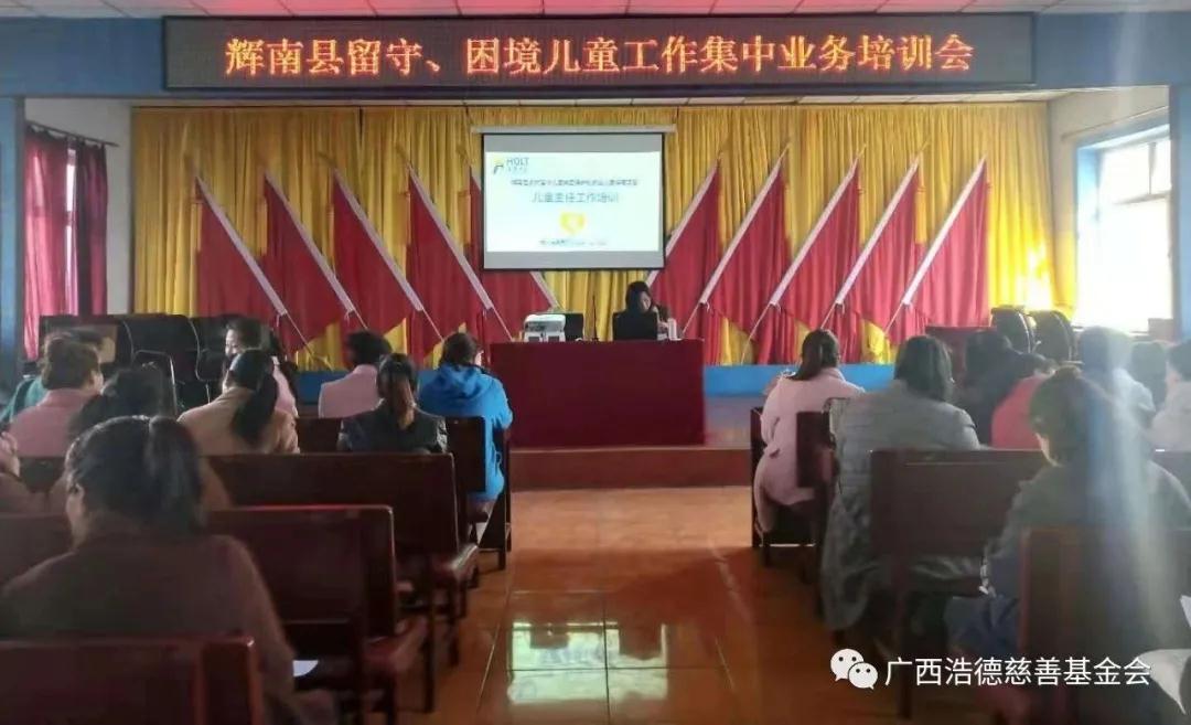 1589091675233576.jpg 微信图片_20200510141720.jpg