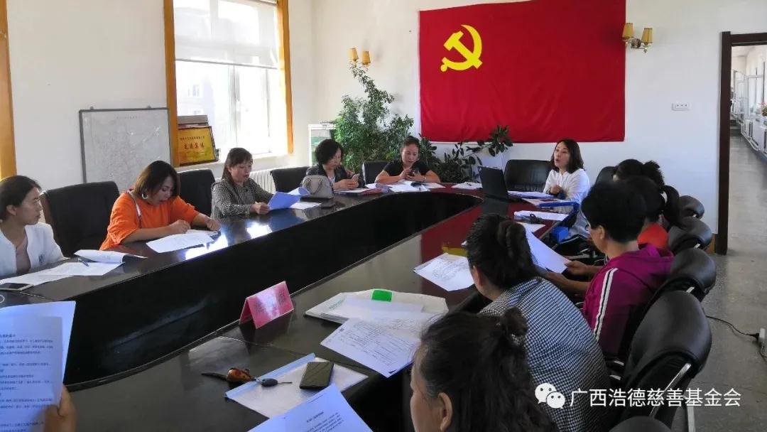 1589091682850652.jpg 微信图片_20200510141728.jpg