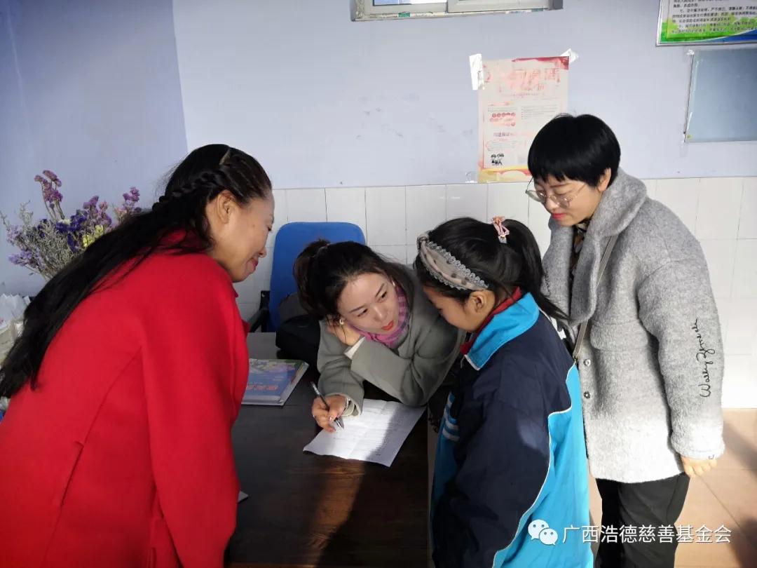 1589093271252682.jpg 微信图片_20200510144815.jpg