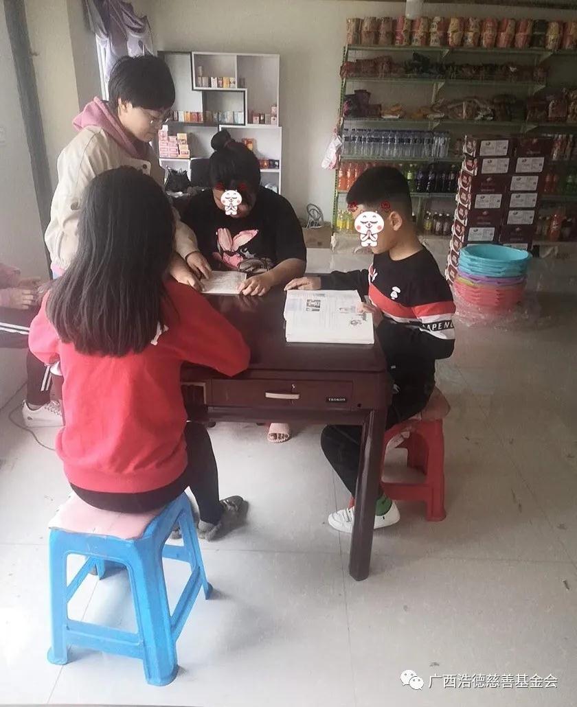 1589094280106456.jpg 微信图片_20200510150504.jpg