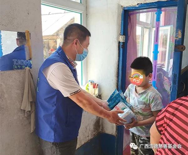 1591096121493187.jpg 微信图片_20200602190939.jpg