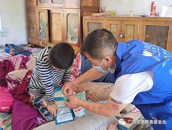 1591096134126982.jpg 微信图片_20200602190953.jpg