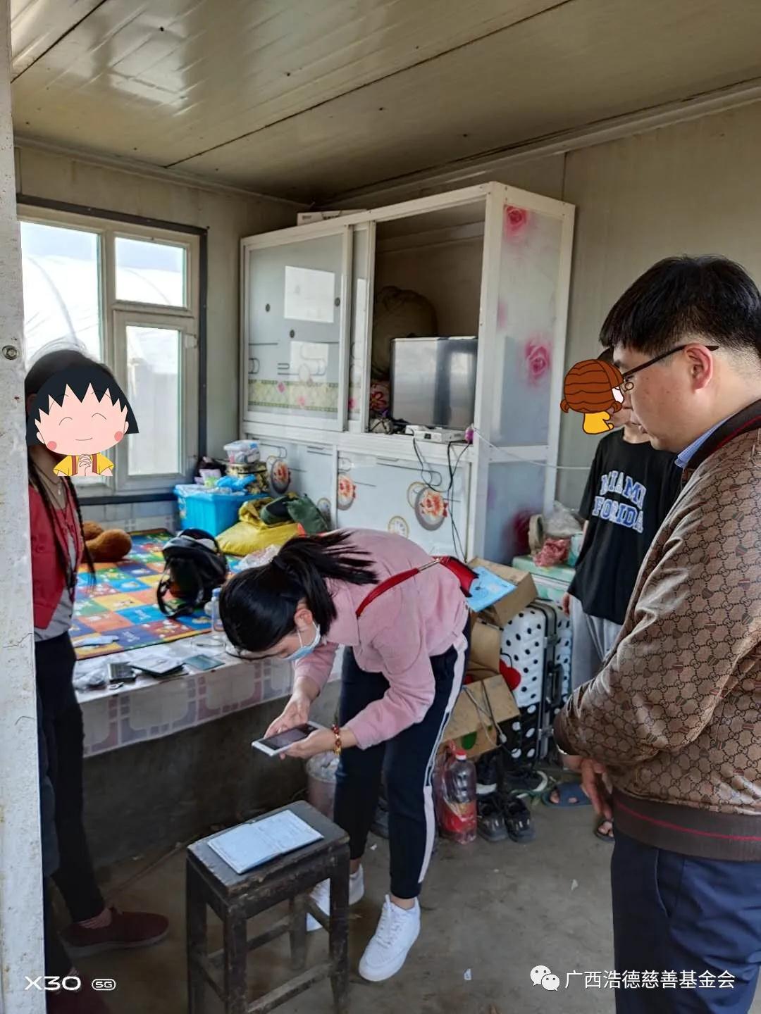 1591096265120755.jpg 微信图片_20200602191225.jpg