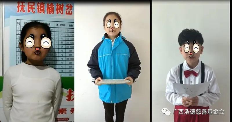 1591100559967784.jpg 微信图片_20200602202333.jpg