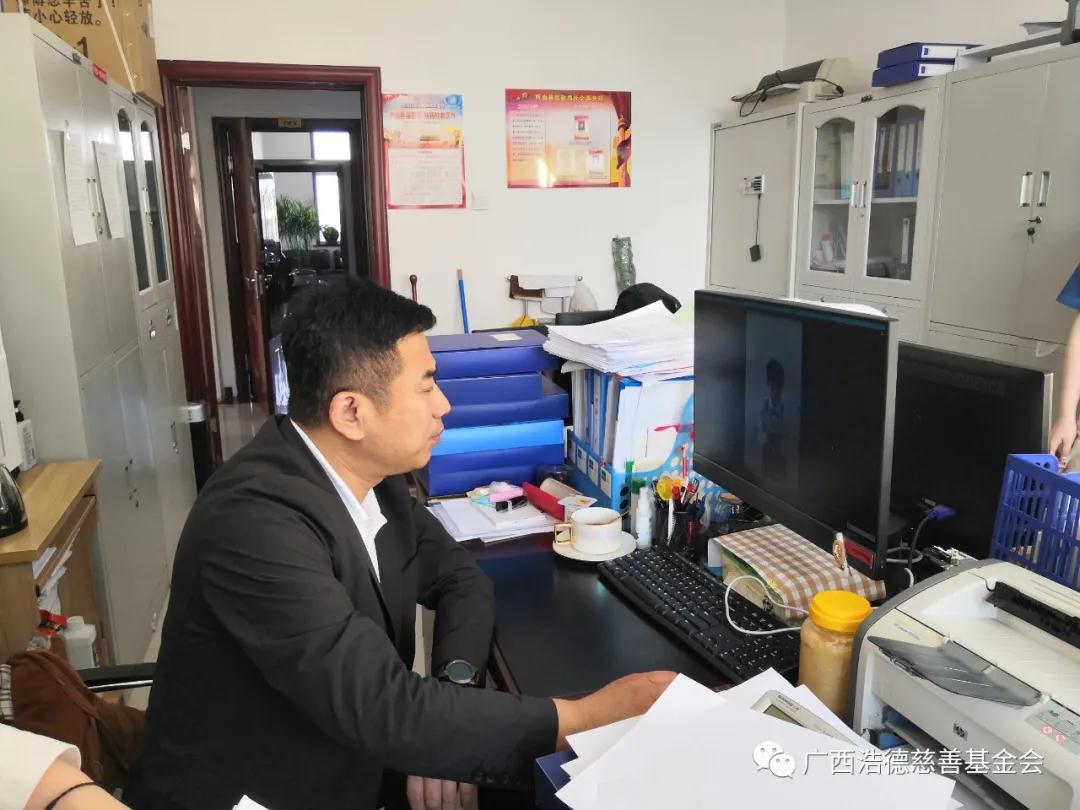 1591100652140877.jpg 微信图片_20200602202538.jpg