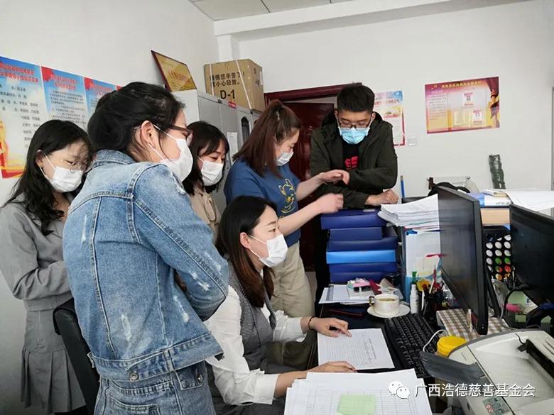 1591100680106809.jpg 微信图片_20200602202608.jpg