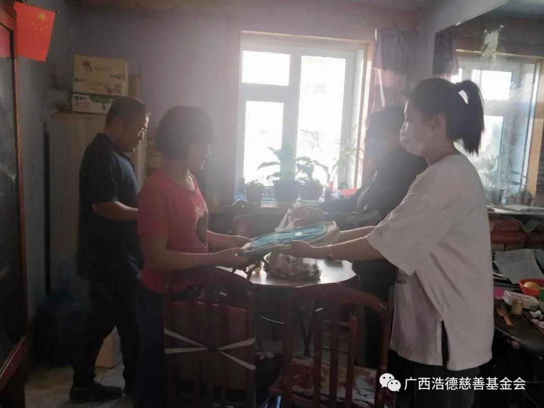 1591101351432039.jpg 微信图片_20200602203717.jpg