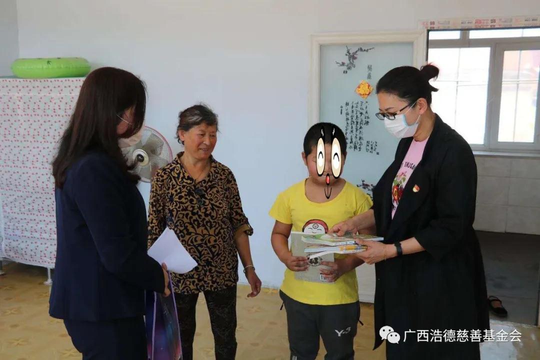 1591101445152461.jpg 微信图片_20200602203830.jpg