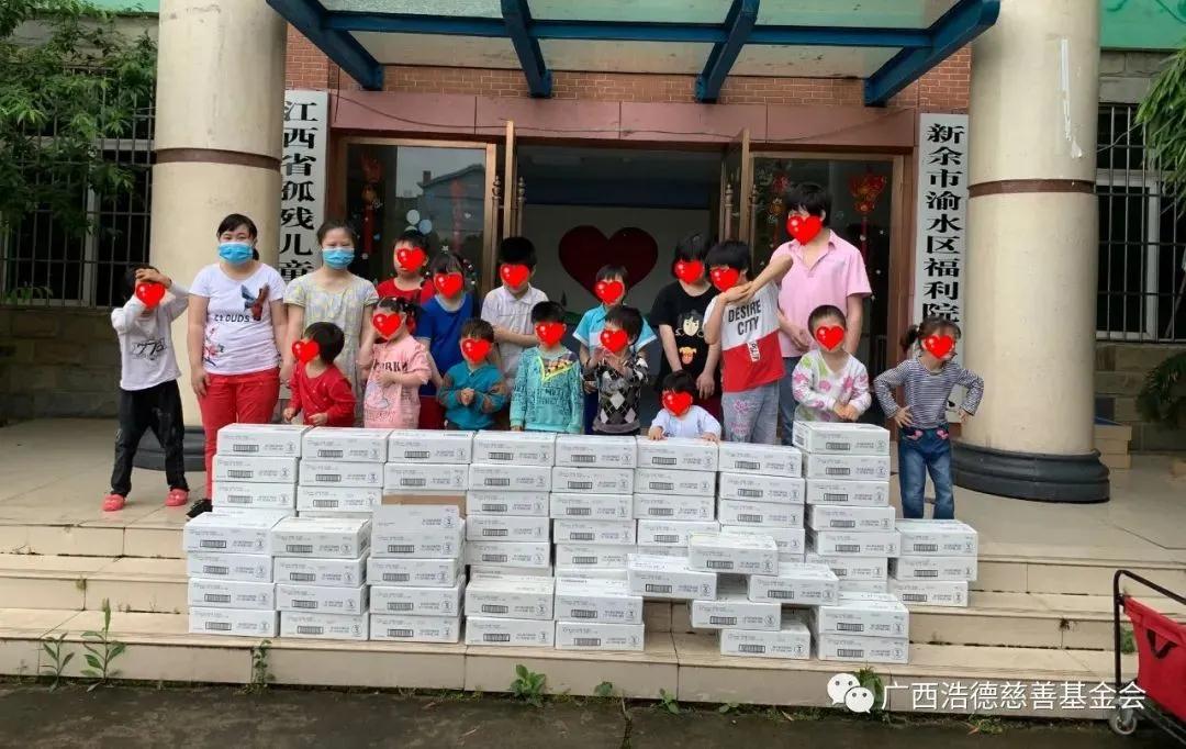 1591102159624219.jpg 微信图片_20200602205034.jpg