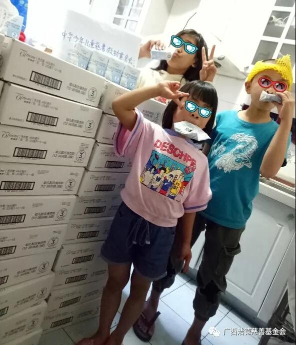 1591102170881807.jpg 微信图片_20200602205043.jpg