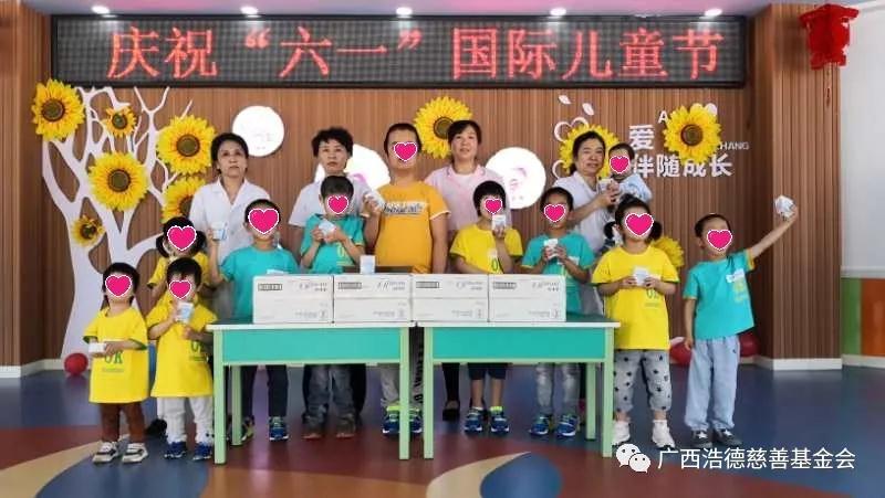 1591102216100982.jpg 微信图片_20200602204731.jpg