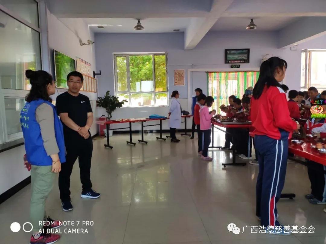 1591669593396279.jpg 微信图片_20200609102813.jpg