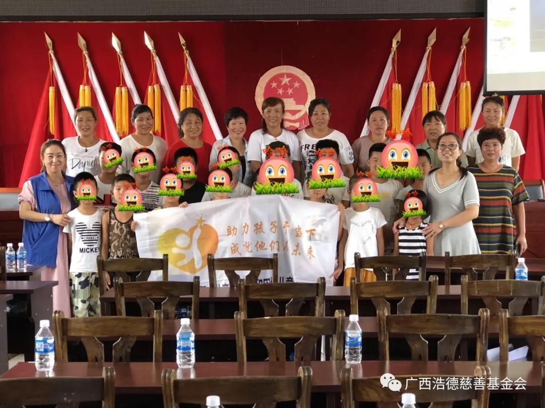 1591669732394730.jpg 微信图片_20200609103032.jpg