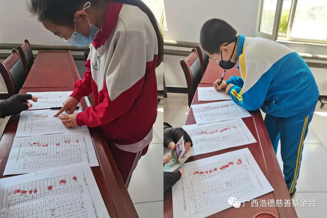 1592815919550849.jpg 微信图片_20200622165340.jpg