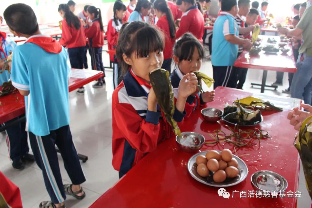 1593156821565523.jpg 微信图片_20200626153427.jpg