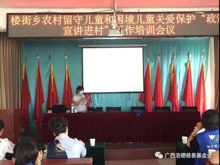 1594452397328977.jpg 微信图片_20200711152712.jpg