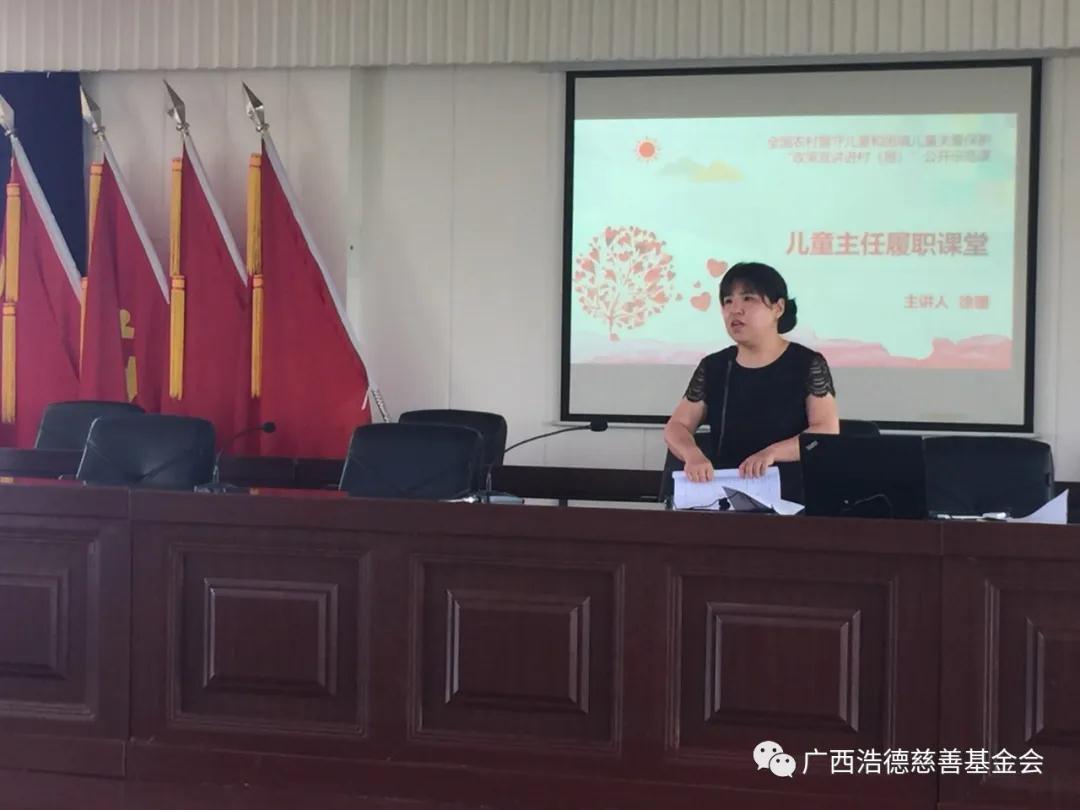 1594452414808610.jpg 微信图片_20200711152734.jpg