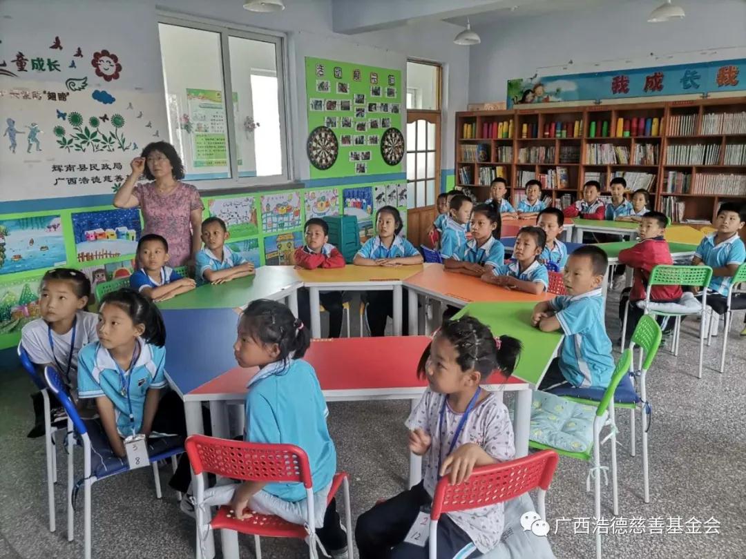 1594452530182196.jpg 微信图片_20200711152940.jpg