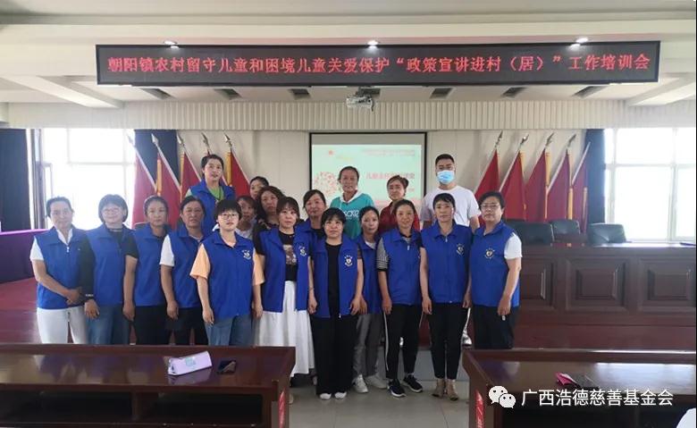 1594452680353764.jpg 微信图片_20200711153147.jpg