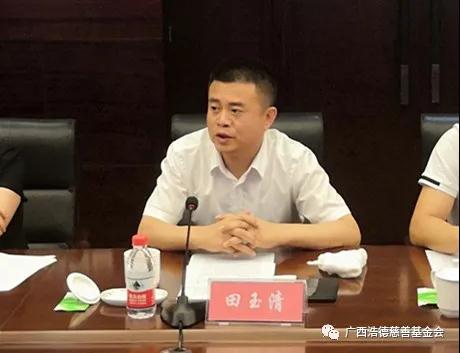 1595045253924752.jpg 微信图片_20200718120834.jpg