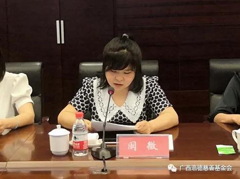 1595045279287237.jpg 微信图片_20200718120859.jpg