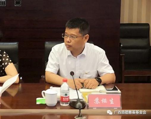 1595045333835117.jpg 微信图片_20200718120935.jpg