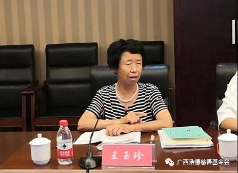 1595045410805382.jpg 微信图片_20200718121110.jpg