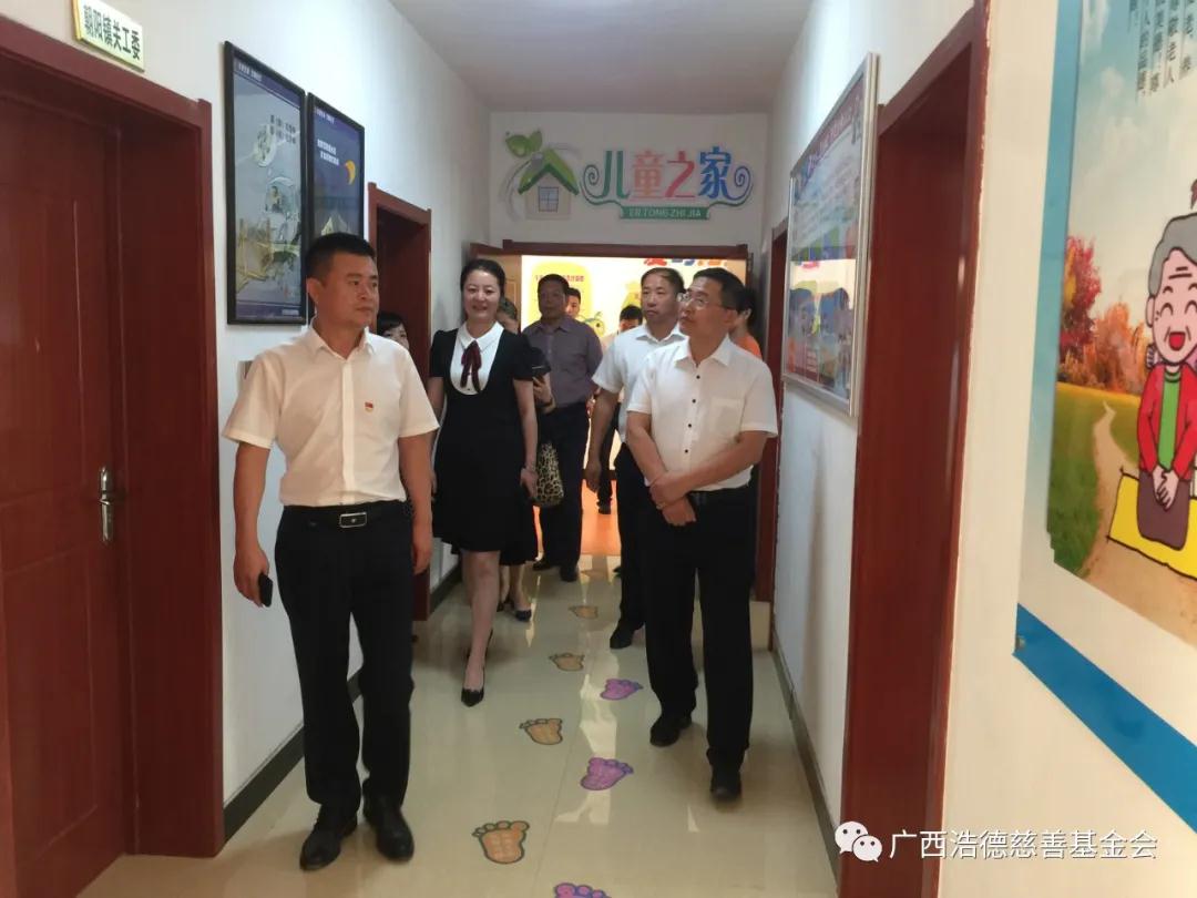 1595045510661527.jpg 微信图片_20200718121245.jpg