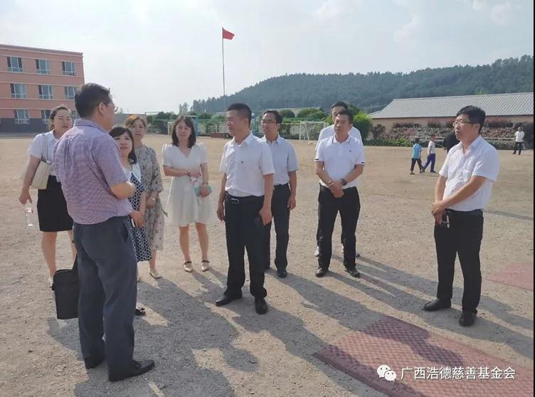 1595045578201087.jpg 微信图片_20200718121357.jpg