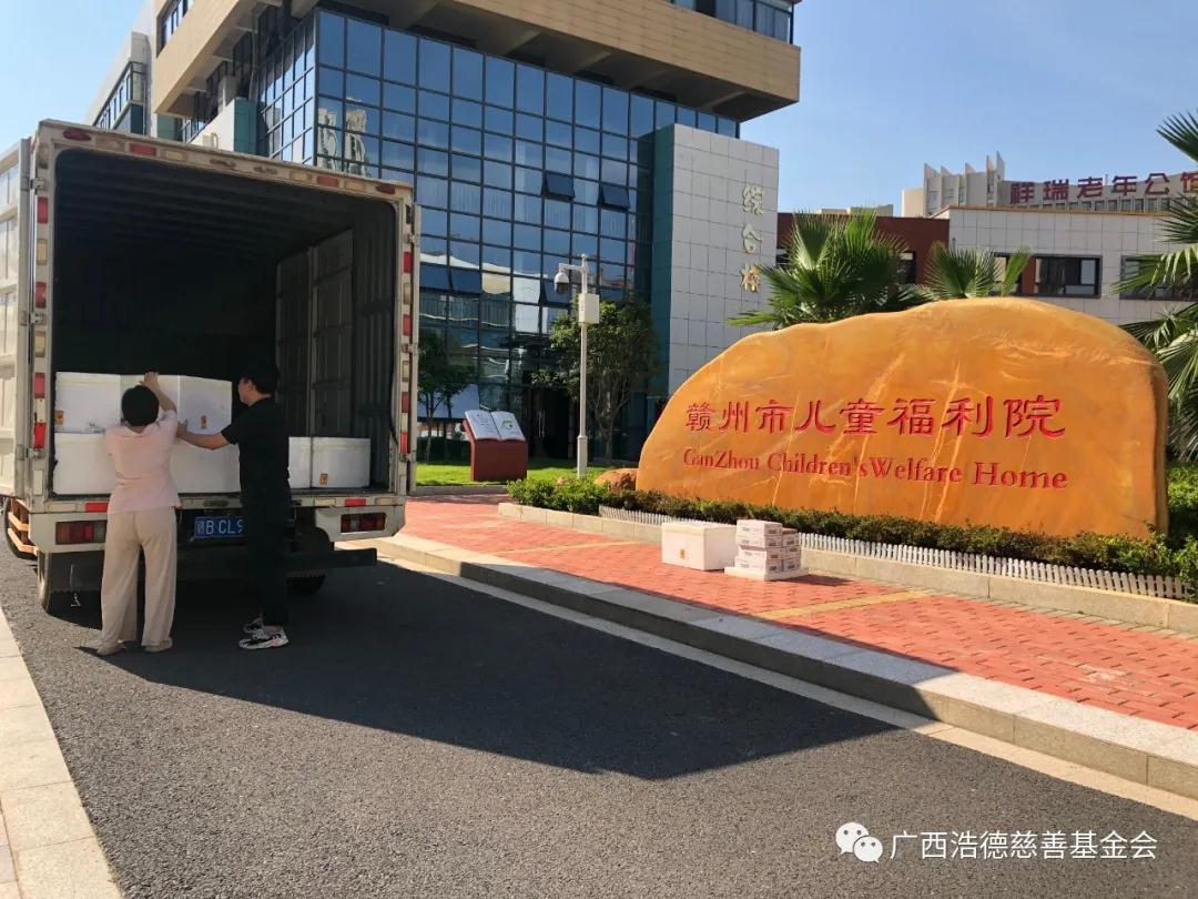 1595578490113767.jpg 微信图片_20200724161533.jpg