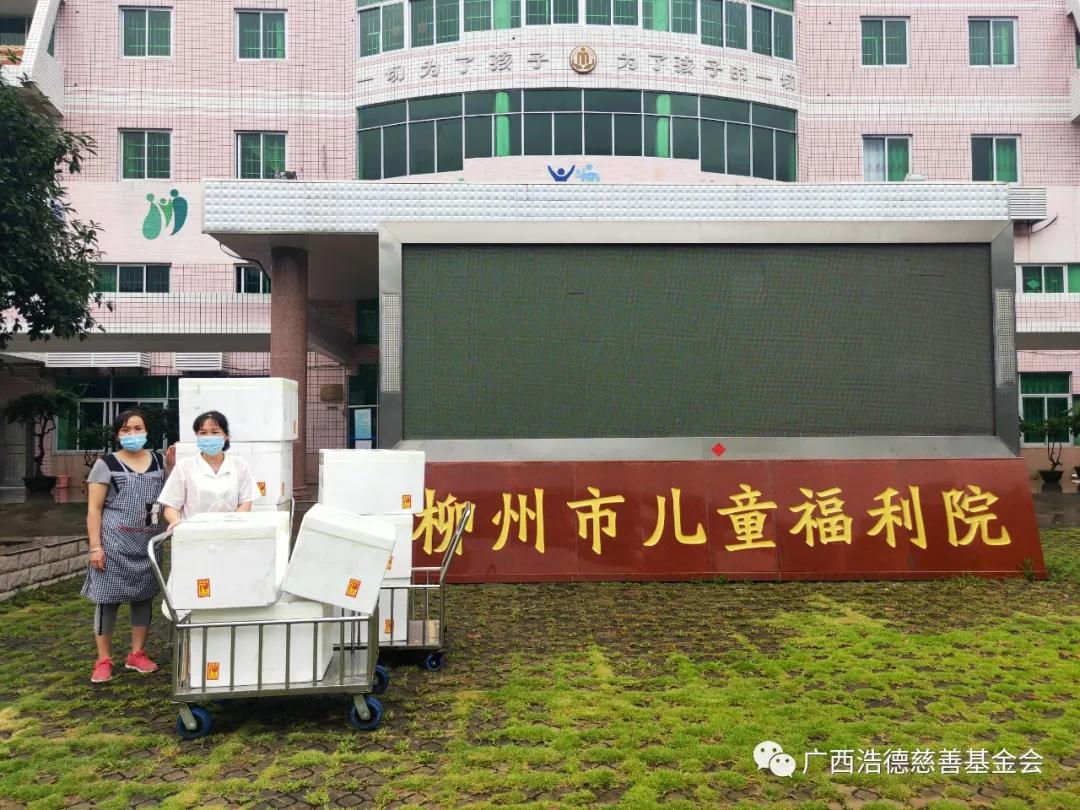 1595578498896438.jpg 微信图片_20200724161544.jpg