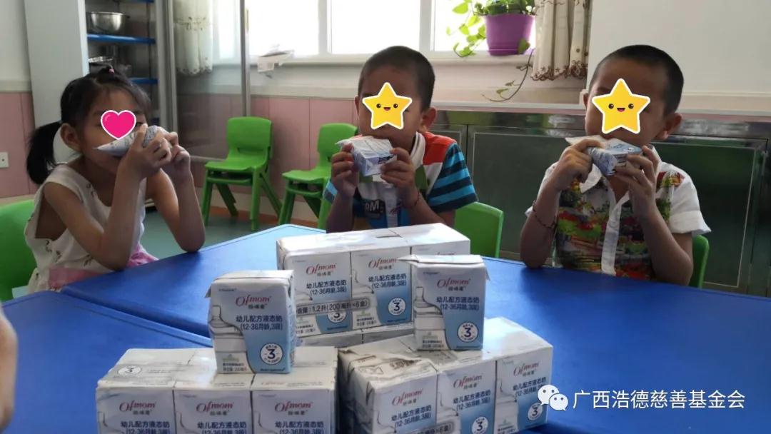 1595578610557950.jpg 微信图片_20200724161740.jpg