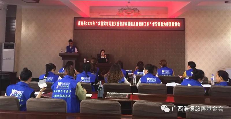 1596517895631104.jpg 微信图片_20200804131231.jpg