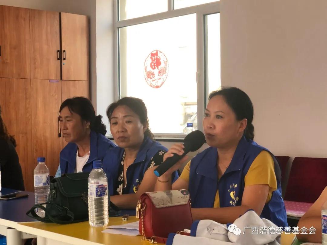 1596518552473478.jpg 微信图片_20200804132334.jpg