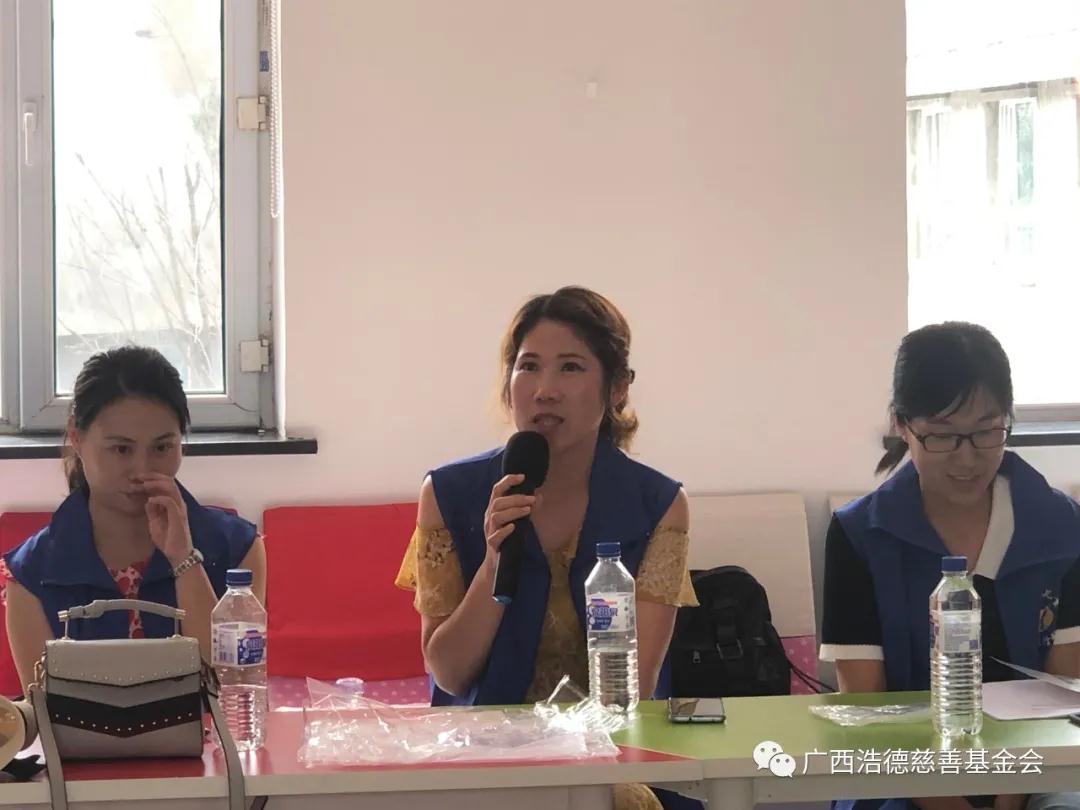 1596518560897901.jpg 微信图片_20200804132341.jpg