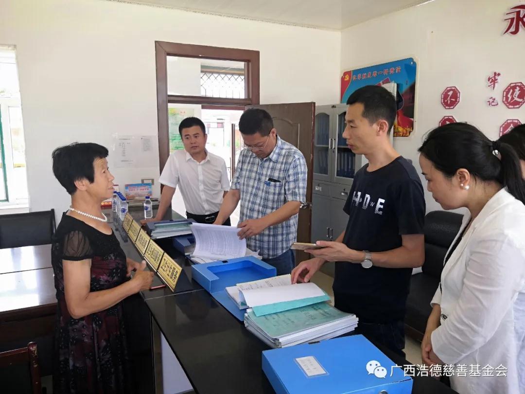 1596609855129095.jpg 微信图片_20200805144517.jpg