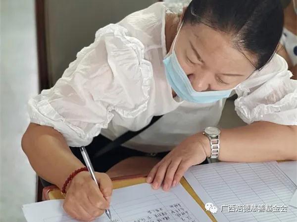 1597195962127851.jpg 微信图片_20200812093344.jpg